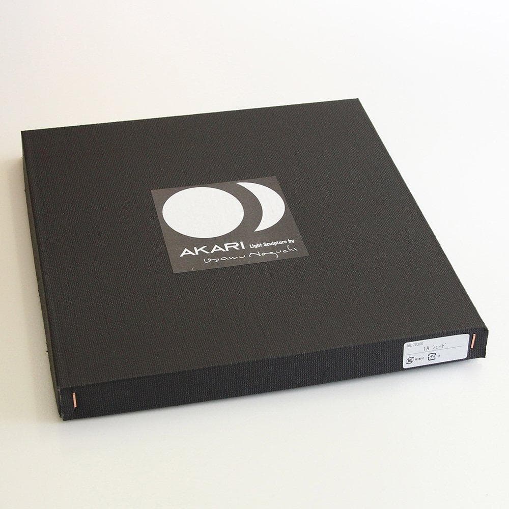 【本物】新品未使用イサムノグチAKARI 26A 専用ペンダント付き100センチ