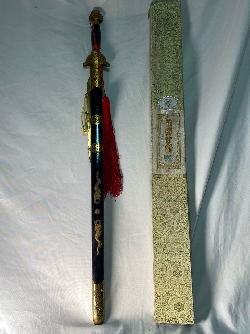 2547❣️中国　剣　模造刀