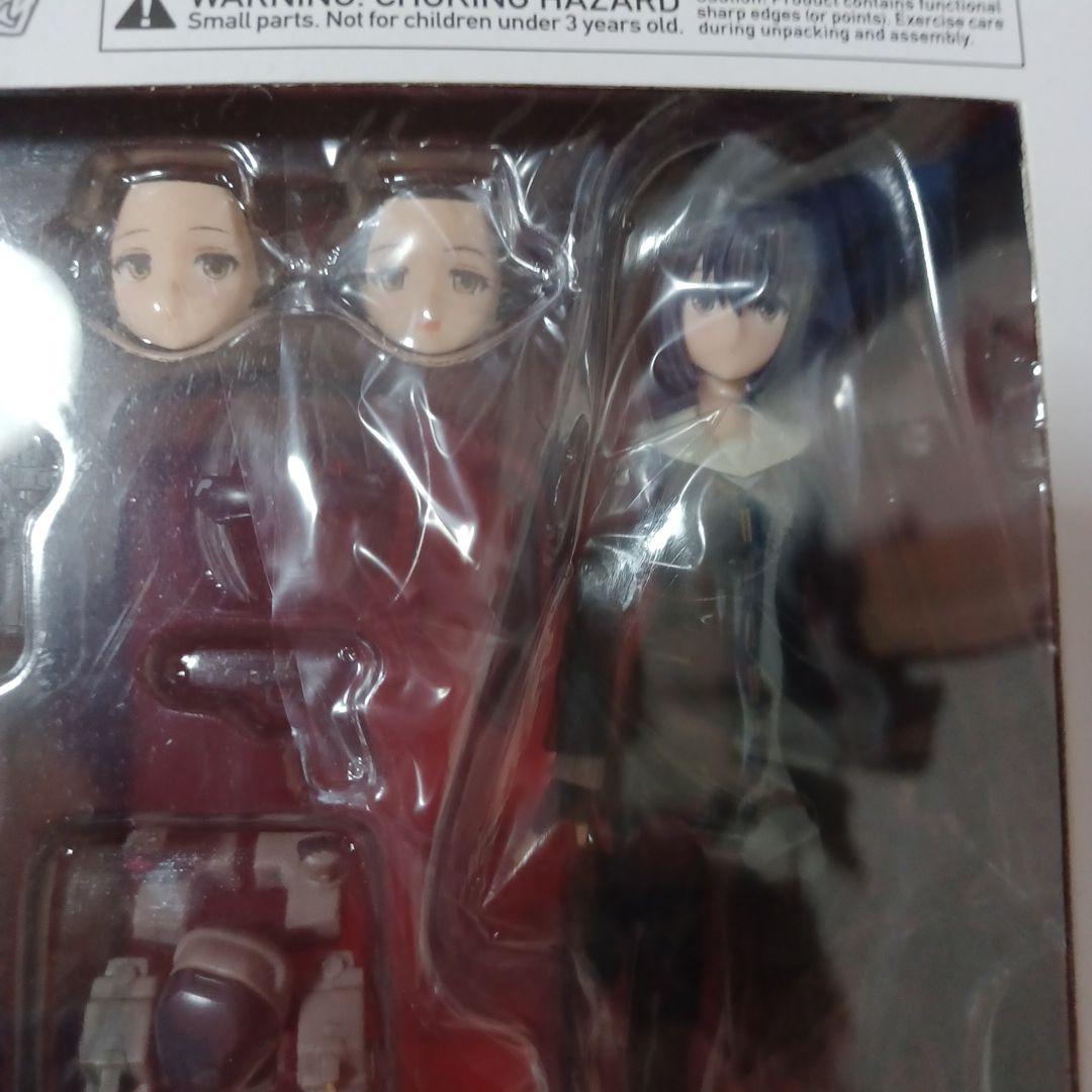 未開封品　figma　フィグマ　405　ロングレンジ・ジョシコウセイ