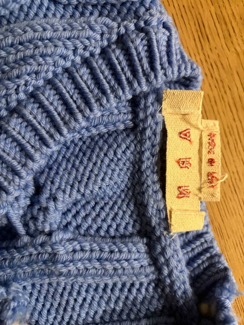 MARNI ニット　ベスト