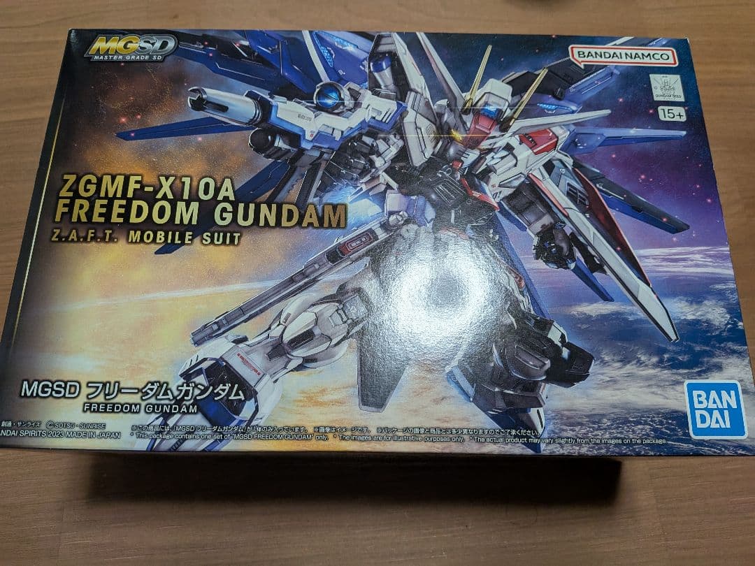 MGSDフリーダムガンダム & HGデスティニーガンダム　ゼウスシルエット