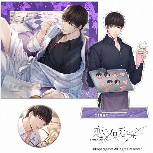 恋とプロデューサー／恋プロ：シモン 誕生日特製グッズ【明暗する心】