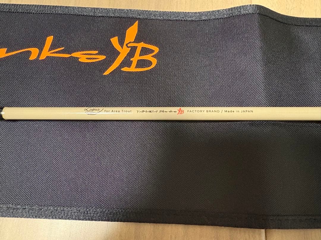 週末限定値下げ ヤマガブランクス ルーパス エリア 66RS