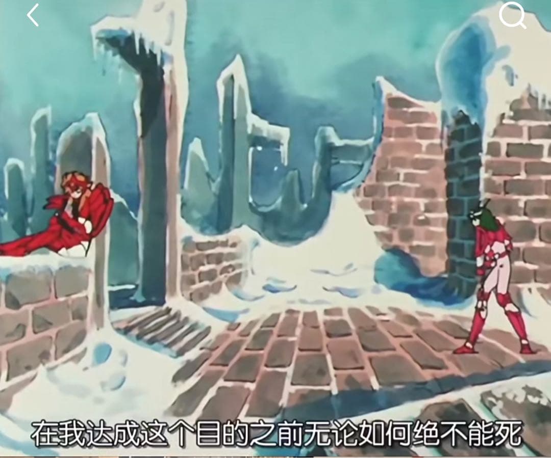 聖闘士聖衣神話対応　ジオラマベースのオーダーメイド専用ページ