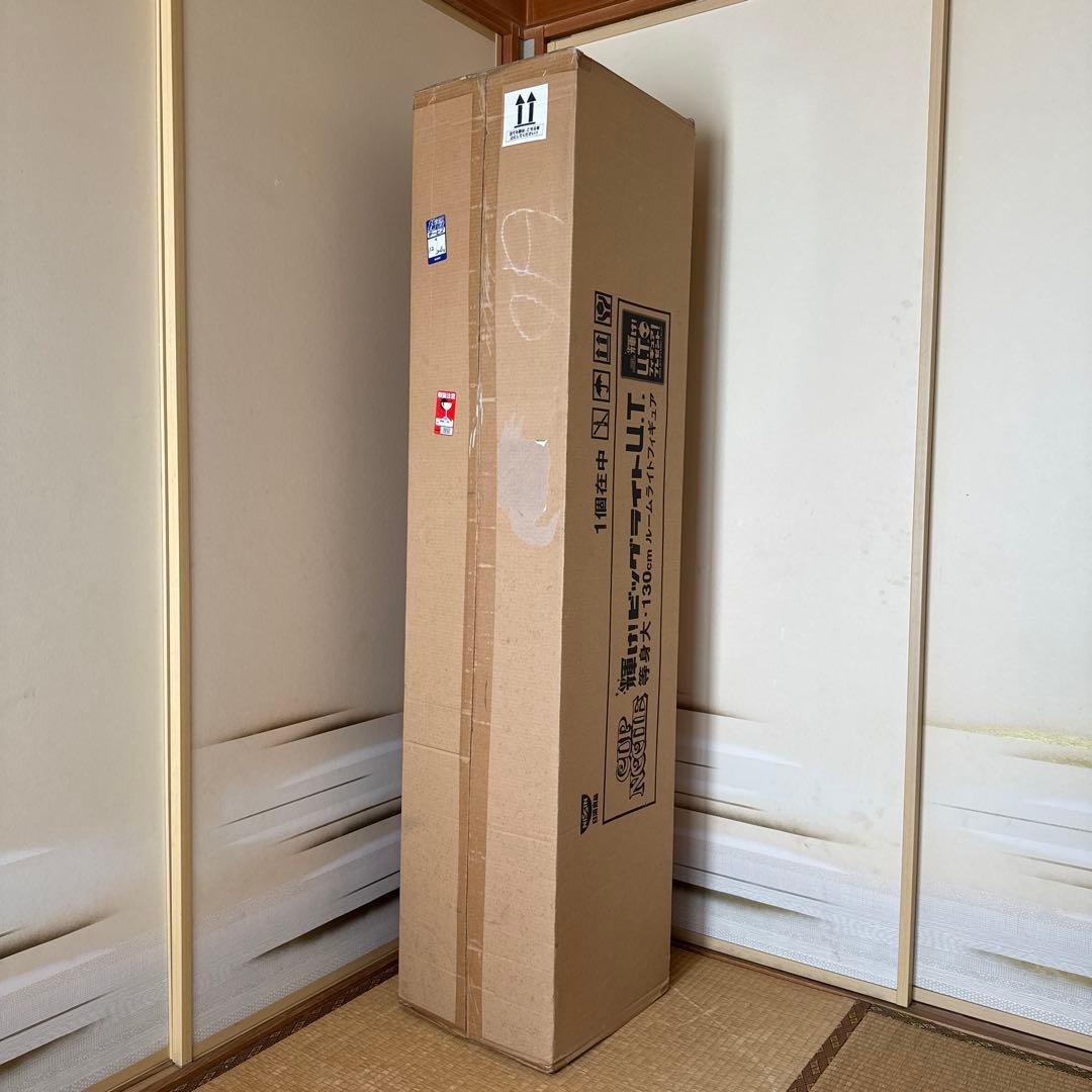 日清　カップヌードル　宇宙人　UT等身大ルームライト　フィギュア　懸賞　激レア