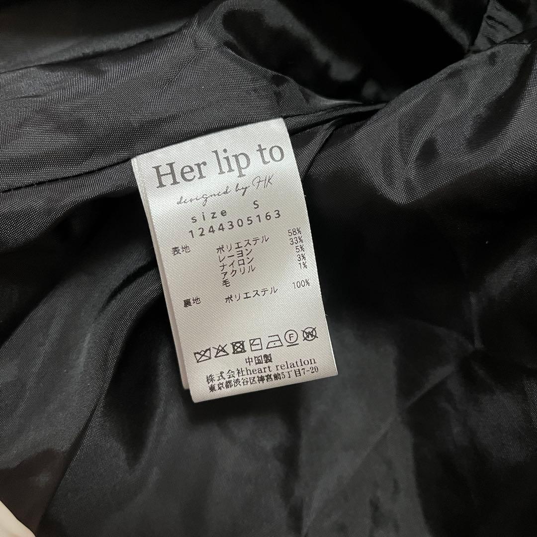 【herlipto⭐️】Victoria Tweed Jumper Dress S