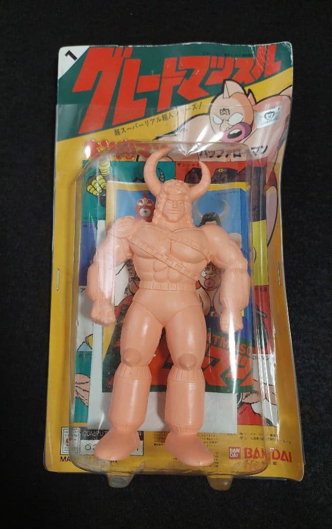 【当時物・未開封】デカケシ　グレートマッスル　バッファローマン　1980年代