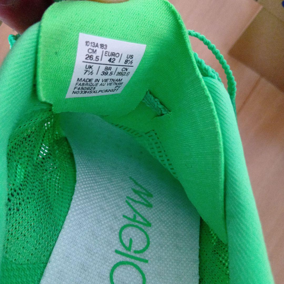 アシックス　マジックスピード5