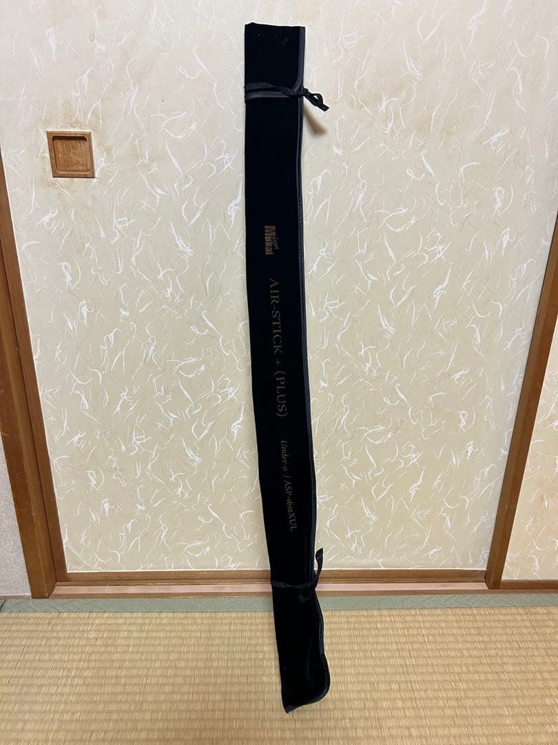 ムカイ　エアースティックプラス ASP-1602XUL Under-0