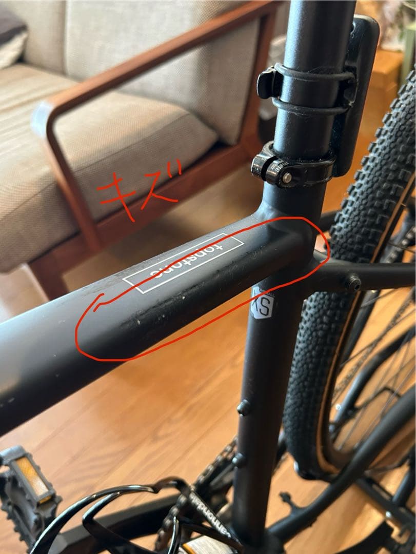 Cannondale Topstone 4 ブラック XSサイズ