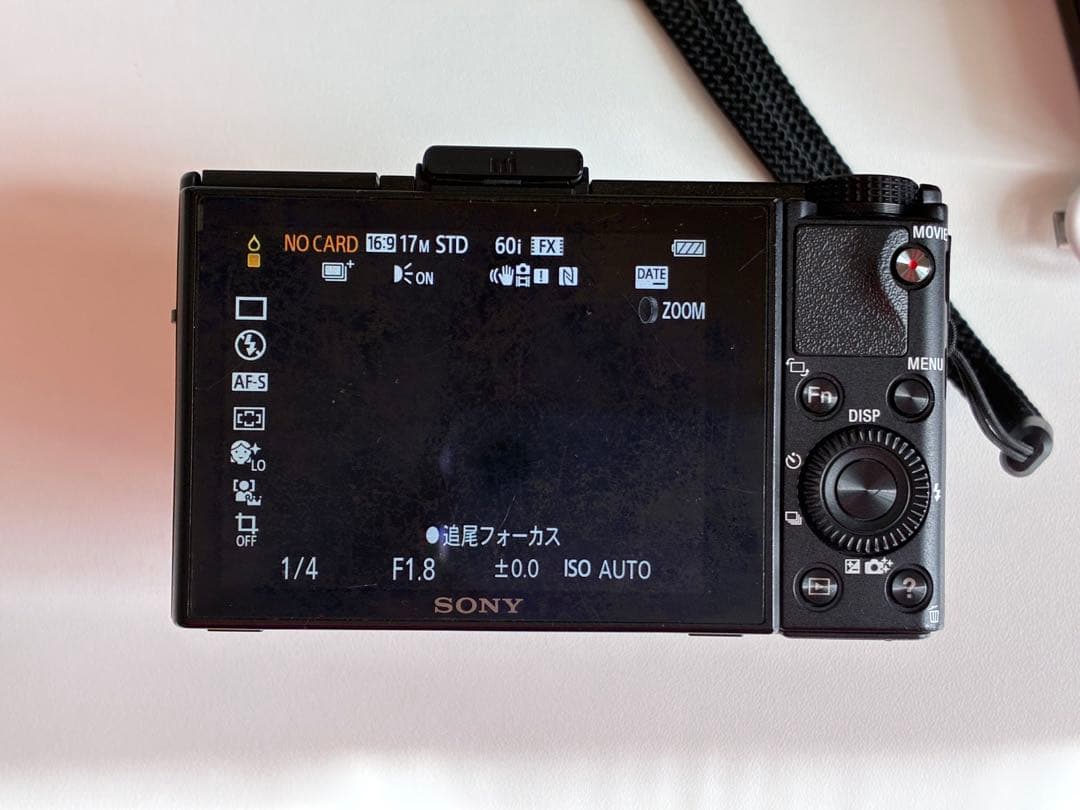 デジタルカメラ SONY Cyber-shot RX100II (DSC-RX100M2)