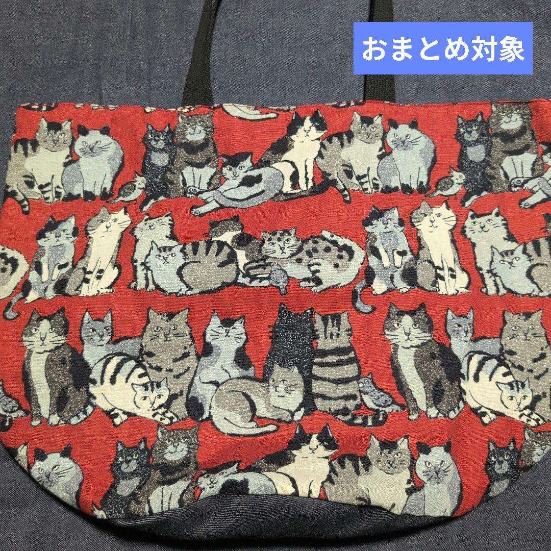 うさ様 リクエスト 10点 まとめ商品