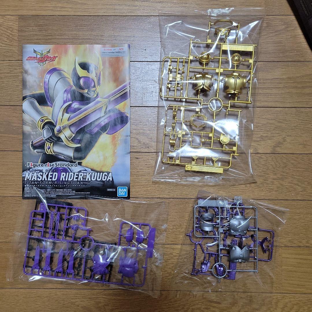 Figure-rise-Standard 仮面ライダークウガ タイタンフォーム