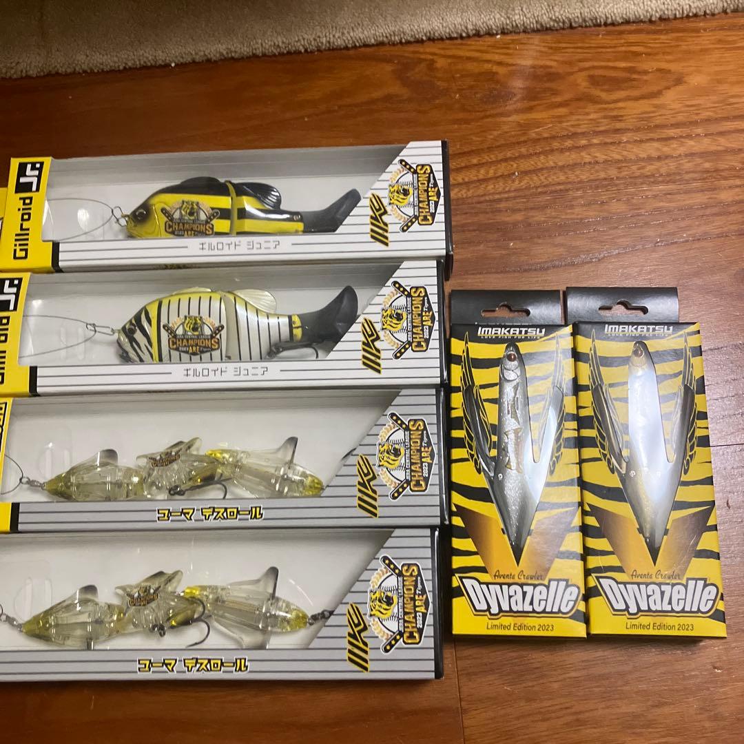 イマカツタイガース限定カラーコンプリート品