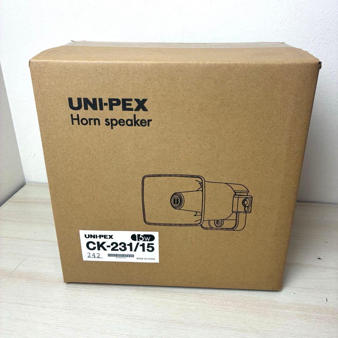 UNI-PEX ユニペックス CK-231/15 コンビネーションスピーカー