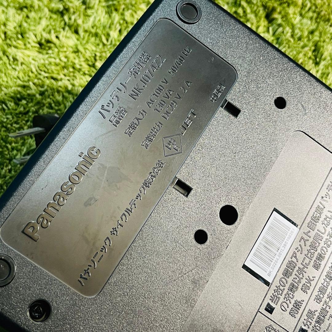 パナソニック 電動自転車 バッテリー用 充電器　 NKJ074Z2 動作品