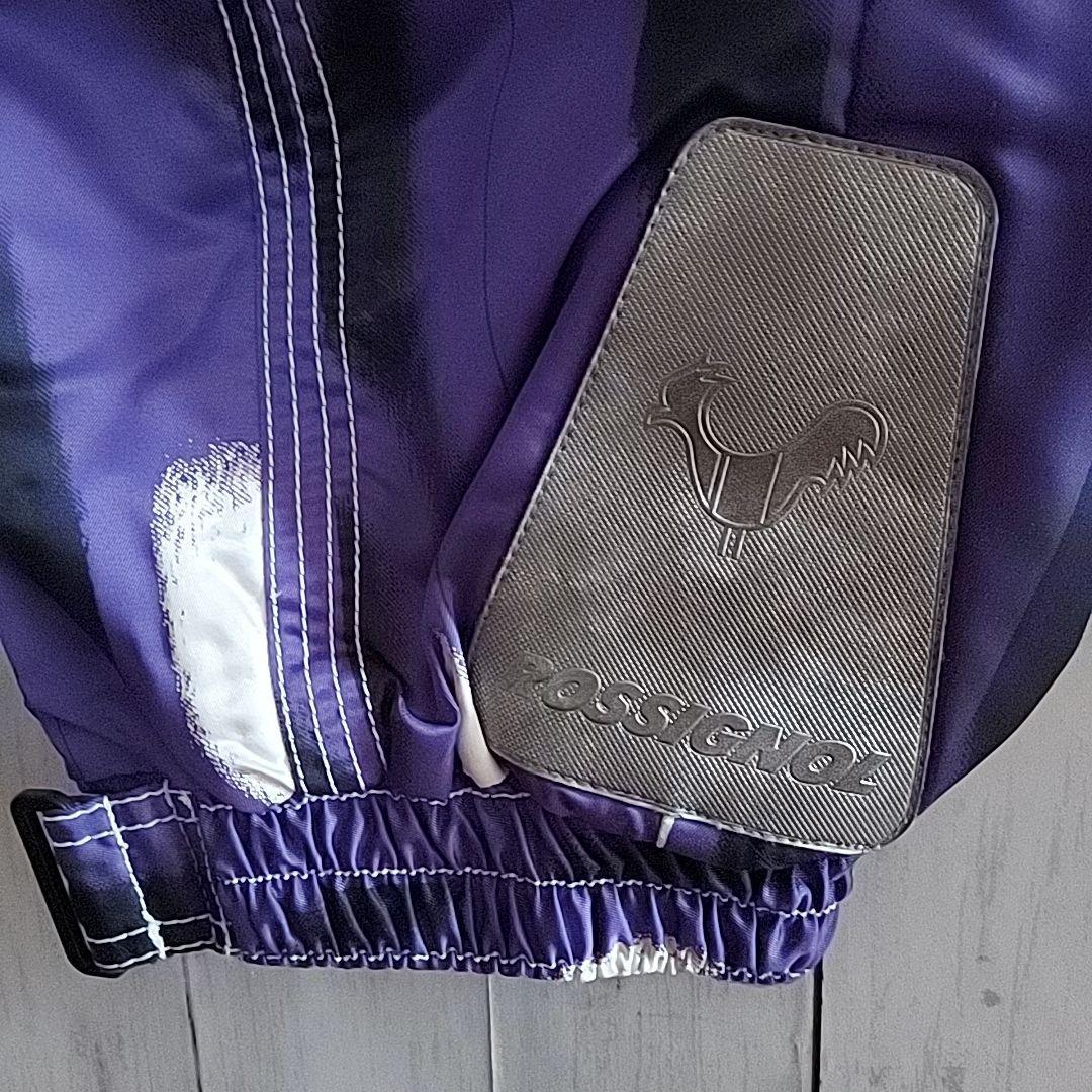 【ROSSIGNOL】ロシニョール フルジップ スキーウェア 上下セット M 紫