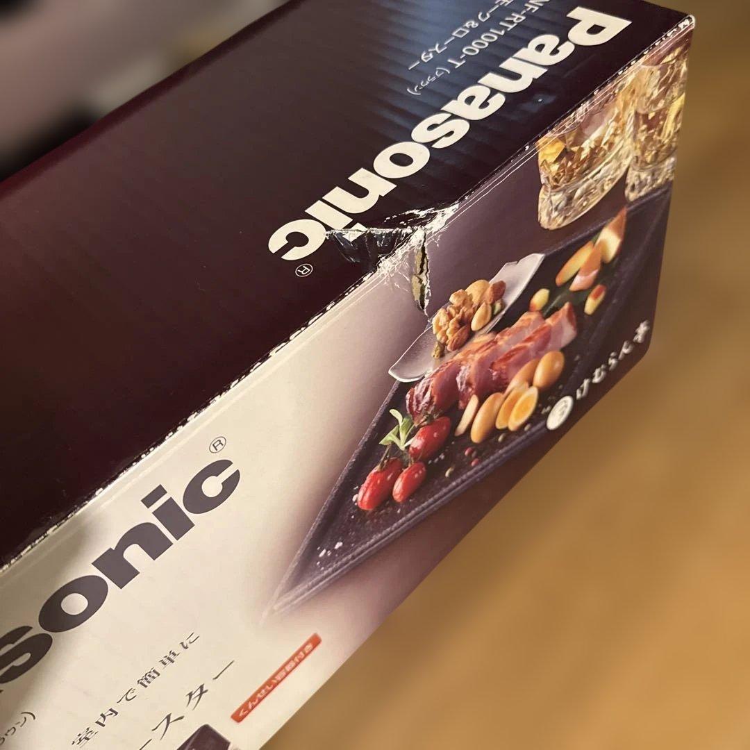 パナソニック　スモーク＆ロースター　けむらん亭　NF-RT1000-T