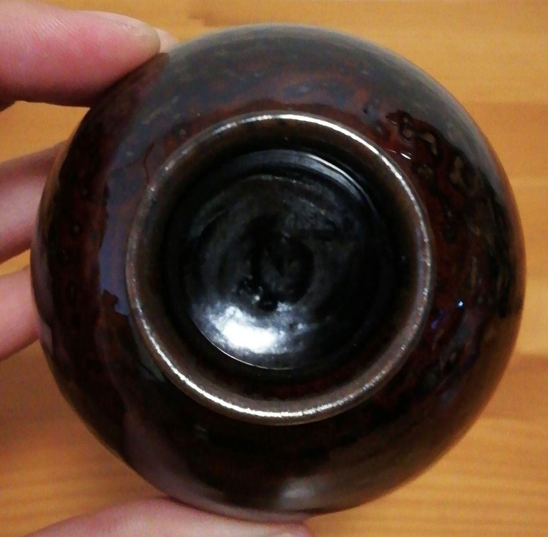 笹田有祥作　木下　丸壺　中興名物　茶入　共箱　仕服付　略歴付　茶道具