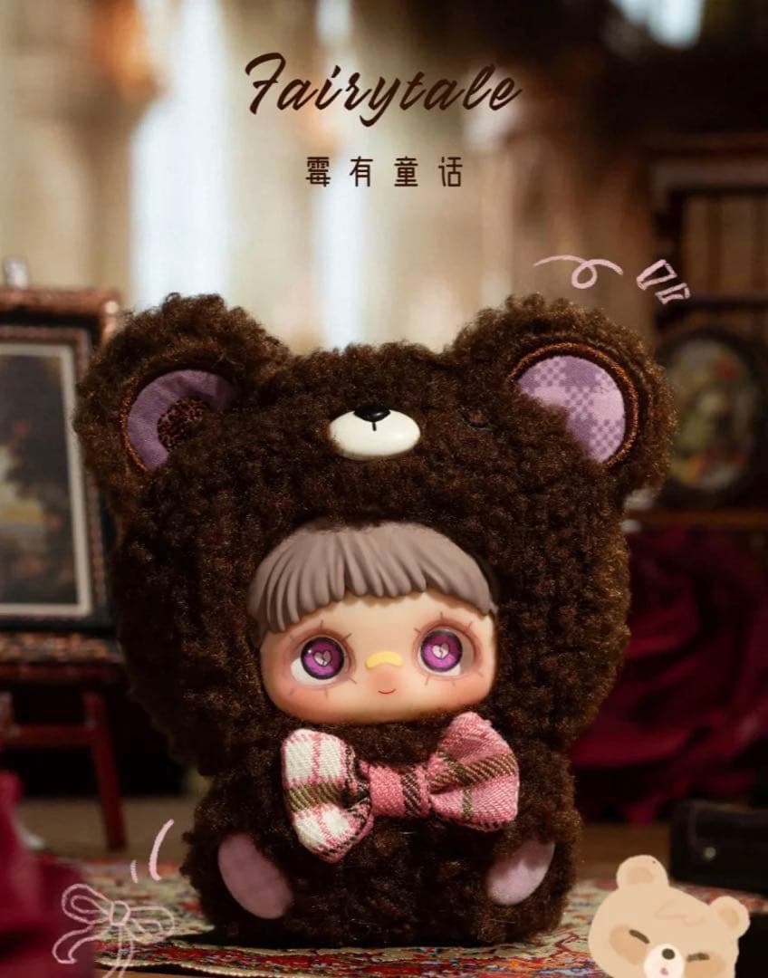 ✴︎4個セット✴︎ Maymei May I Love You