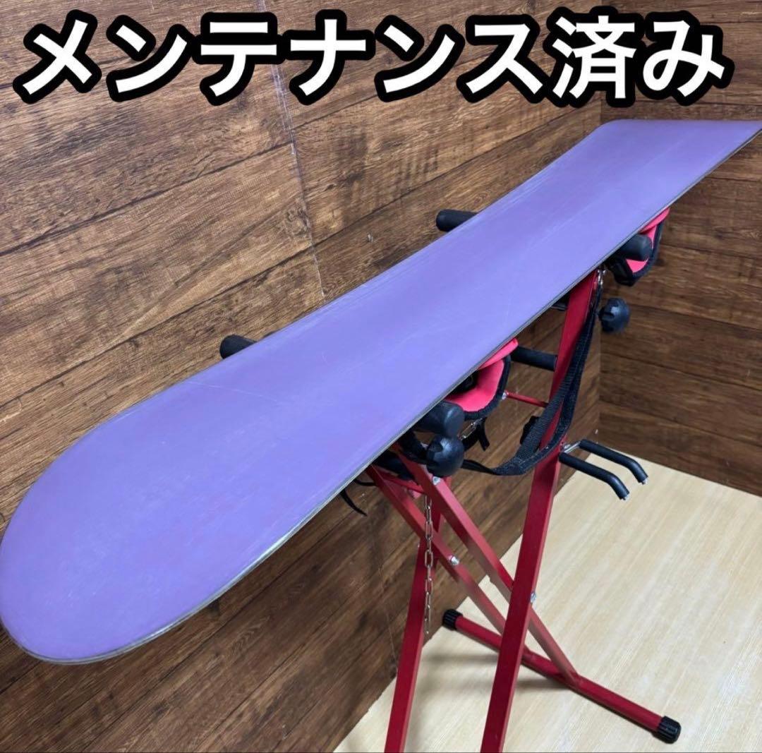 BXB 初心者オススメ　レディース　スノーボード 3点　かわいい　メンテ済み