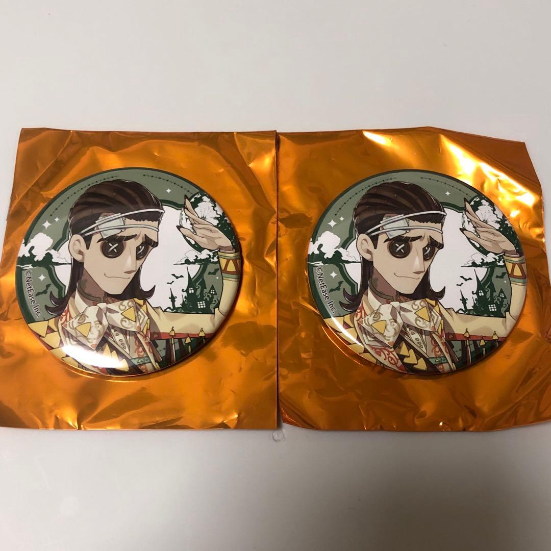 第五人格 カフェ Day of the Dead 缶バッジ 教授 2点セット