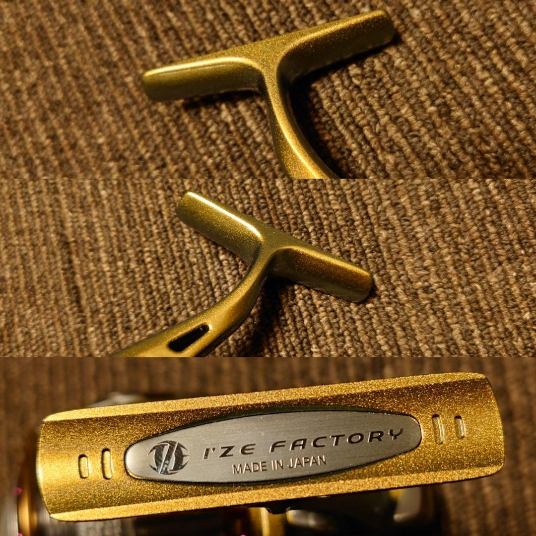 新品未使用 メガバス アイズファクトリー チームダイワ TD-ito 2506C