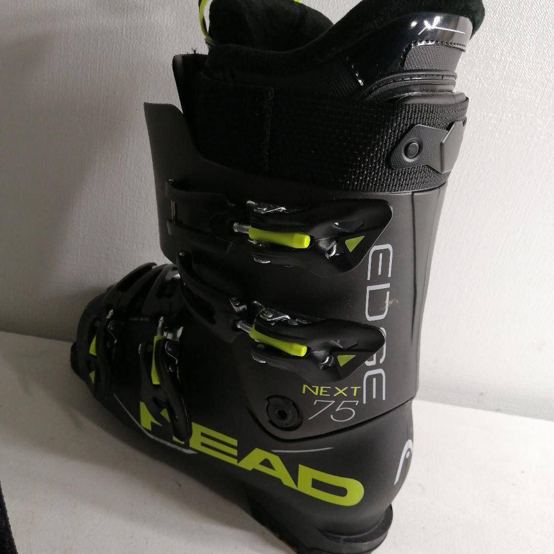 HEAD NEXT EDGE 75 25.0cm ヘッド スキーブーツ