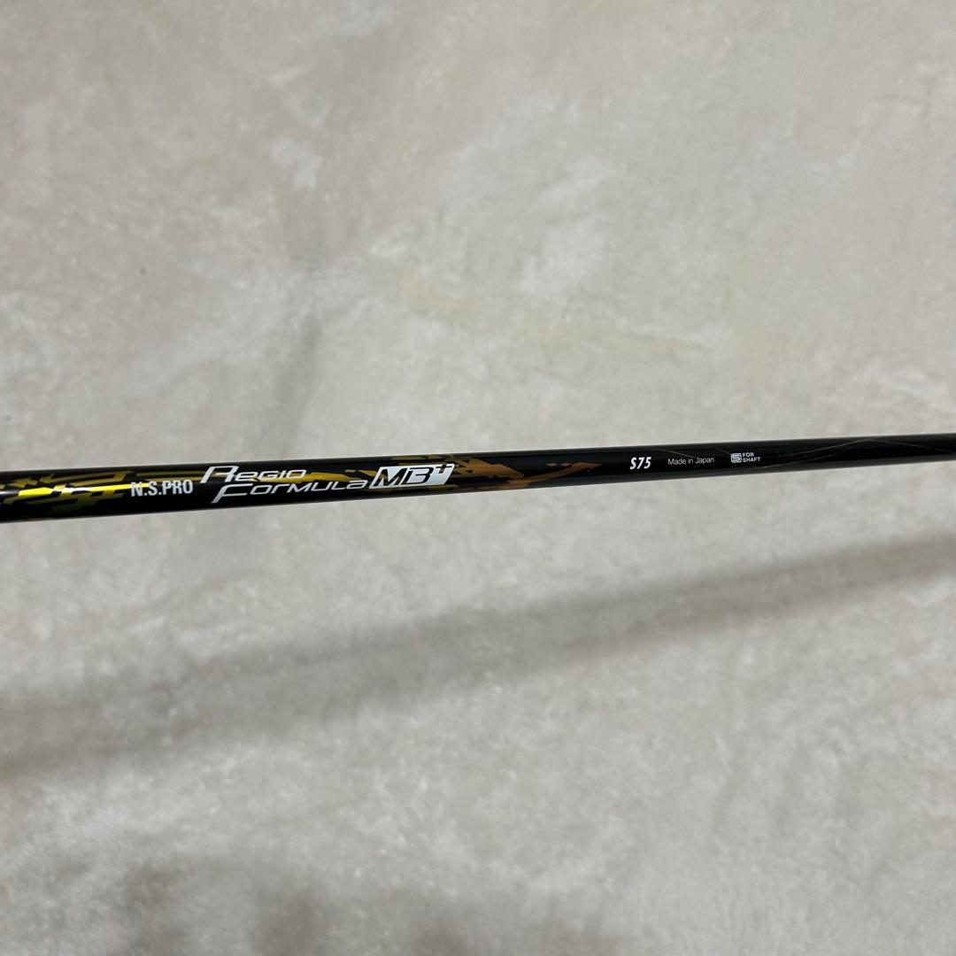 TSR2 18° MB+75S TSR3 21° 4U GOST セット