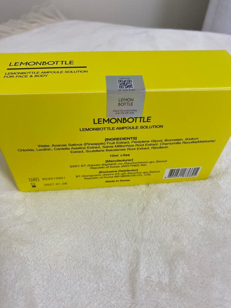 LEMONBOTTLE AMPOULE SOLUTION 10ml × 5本