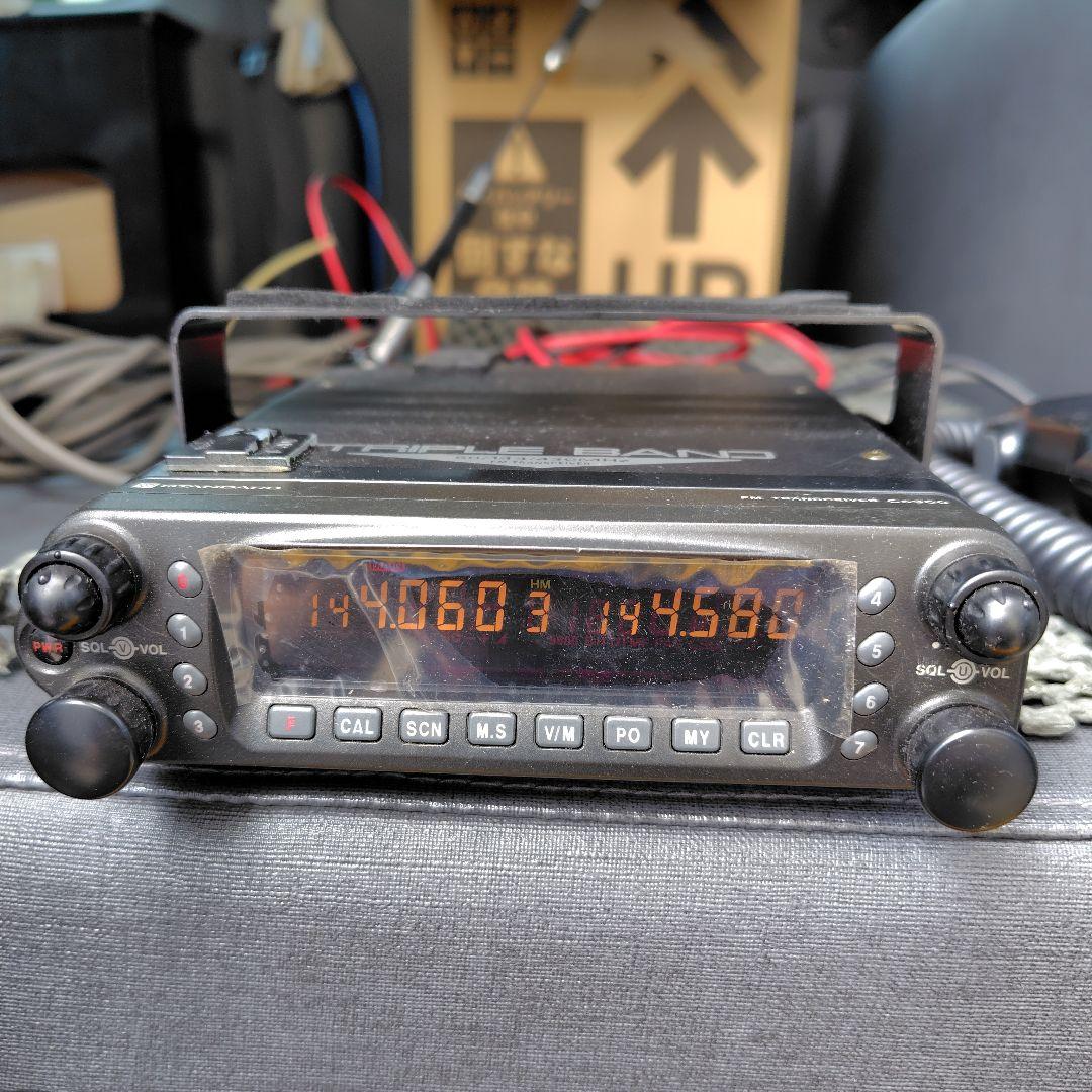 スタンダード トリプルバンド FMトランシーバー C5900