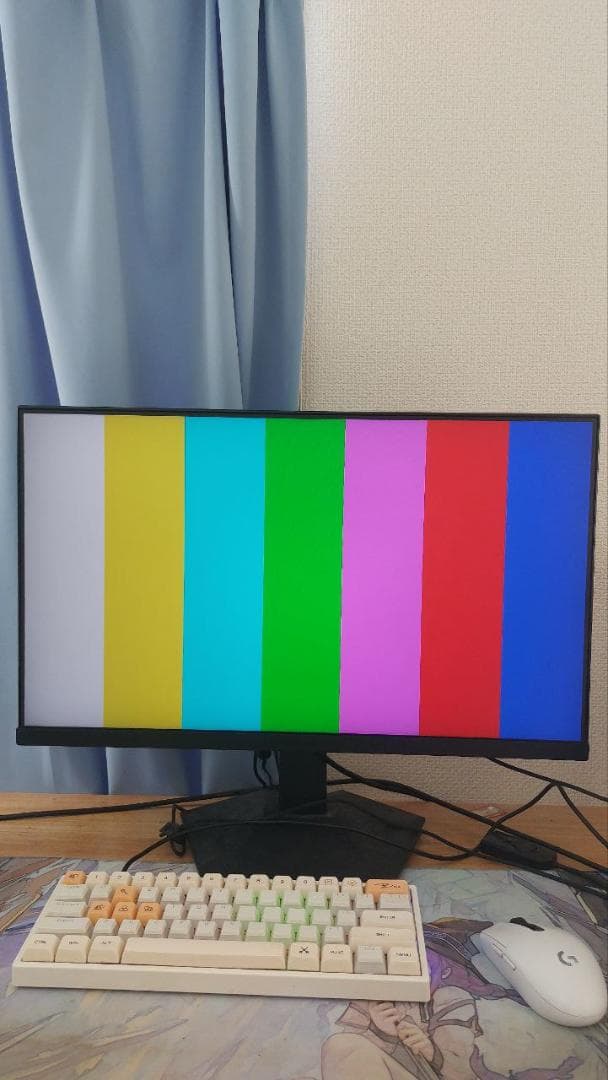 KOORUI 24E3 ゲーミングモニター FHD, 165HZ, IPS