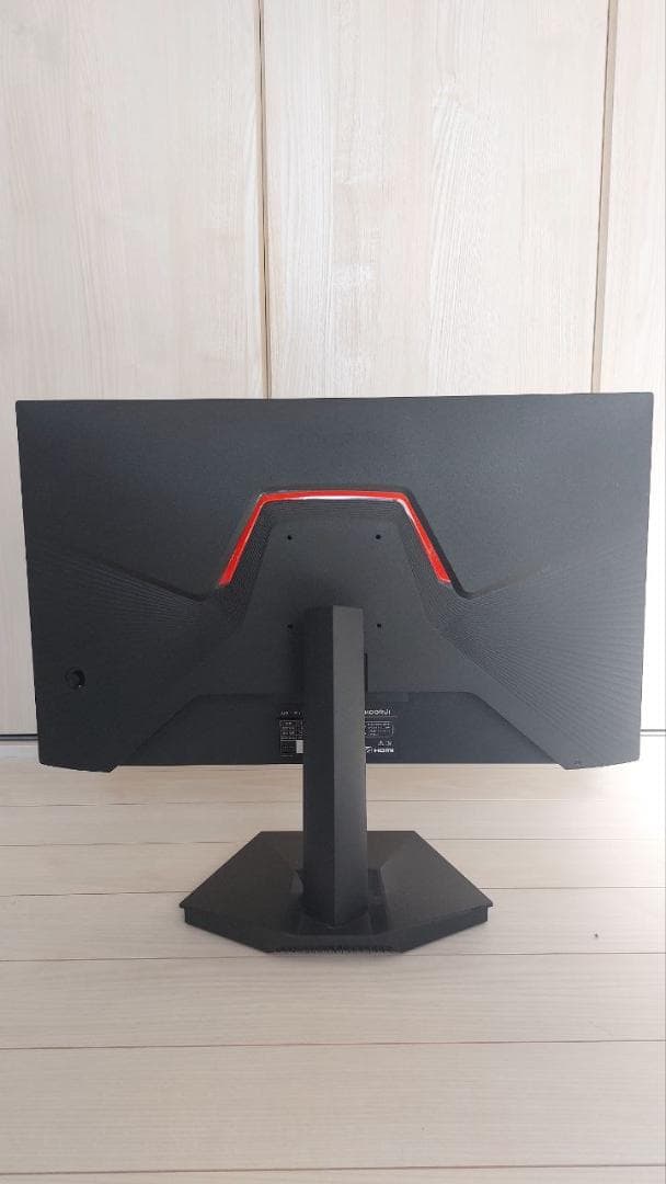 KOORUI 24E3 ゲーミングモニター FHD, 165HZ, IPS