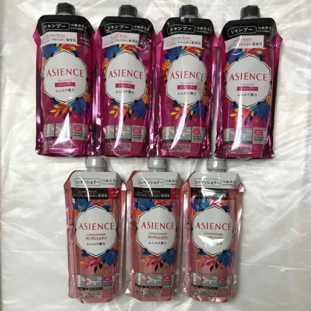アジエンス　シャンプー　コンディショナー　つめかえ　ふんわり弾力
