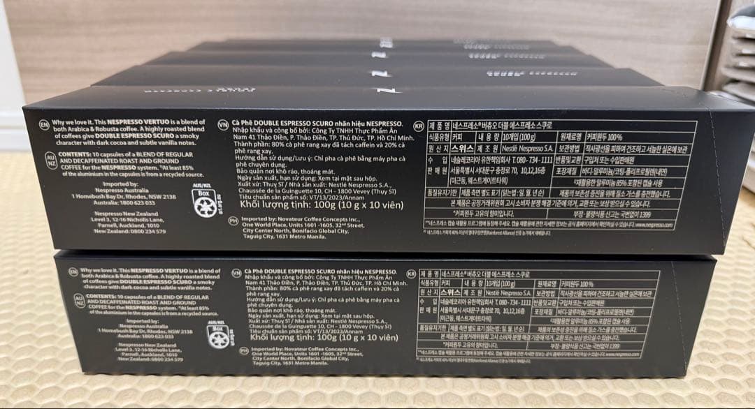 Nespresso ヴァーチュオ　コーヒー カプセル10箱セット