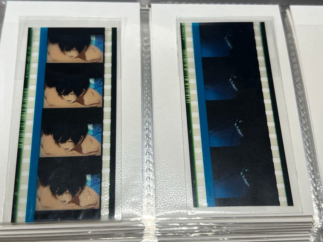 Free! コマフィルム