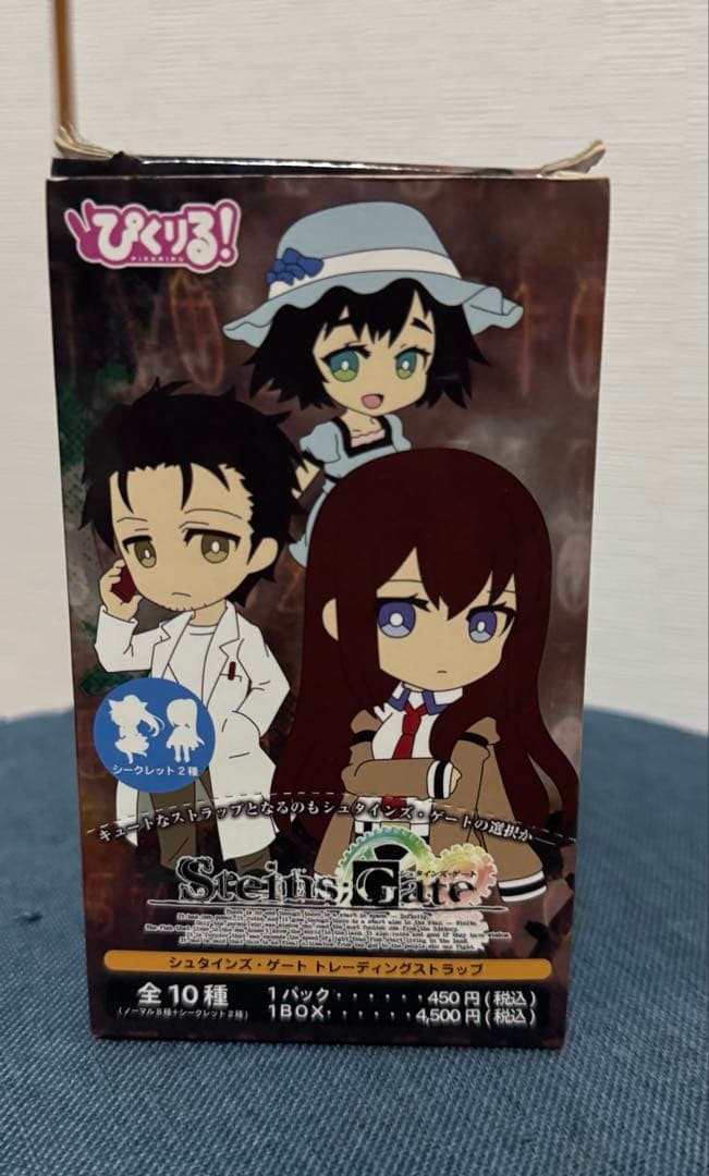 ぴくりる！ シュタインズ・ゲート トレーディングストラップ BOX 未開封