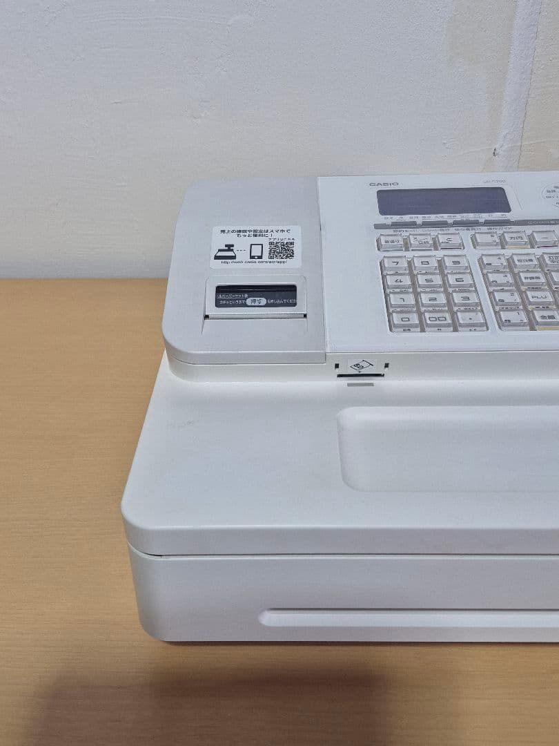 CASIO　レジスター　SR-S200