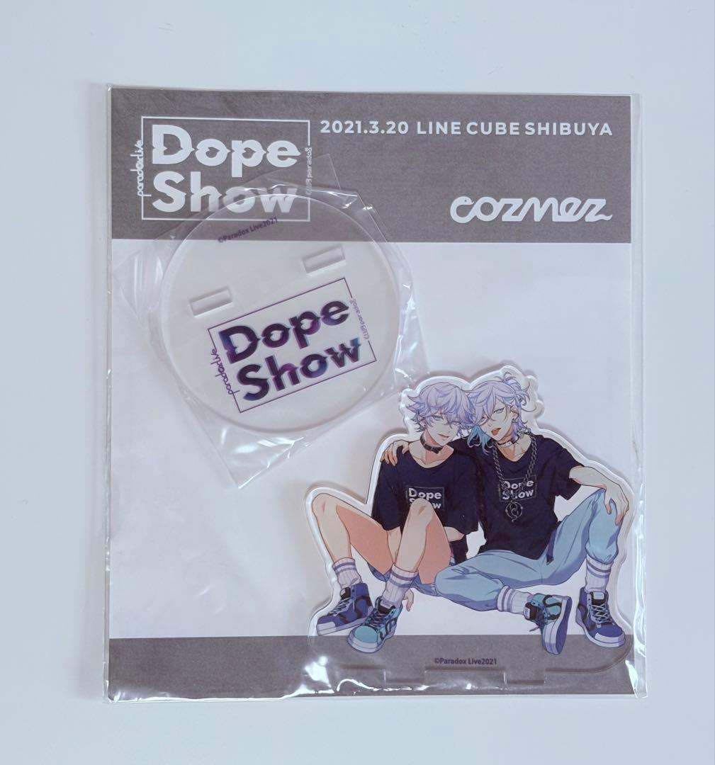 特典付き　パラライ cozmez アクスタ paradoxlive