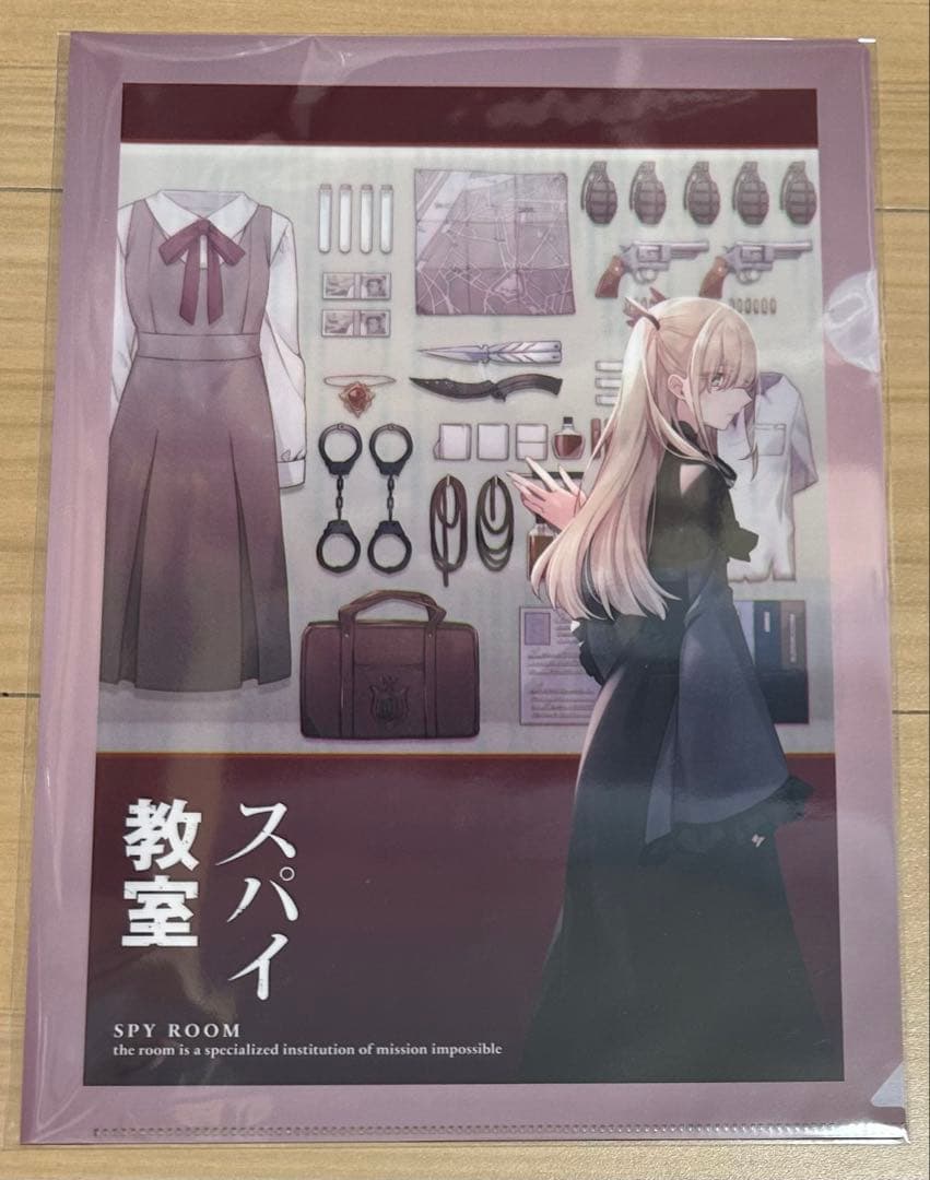 スパイ教室　メロンブックス　特典　クリアファイル　まとめ売り　SS