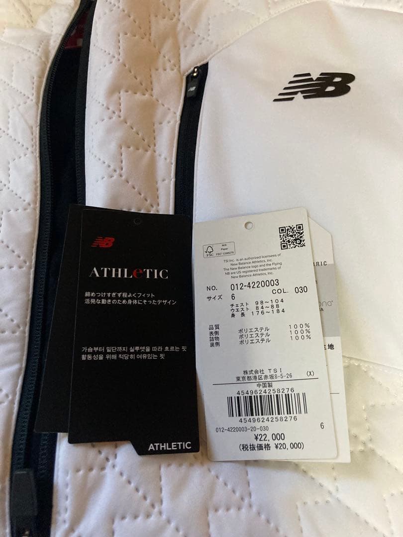 New Balance ホワイト　キルティング　ジャケット　サイズ6（XL）