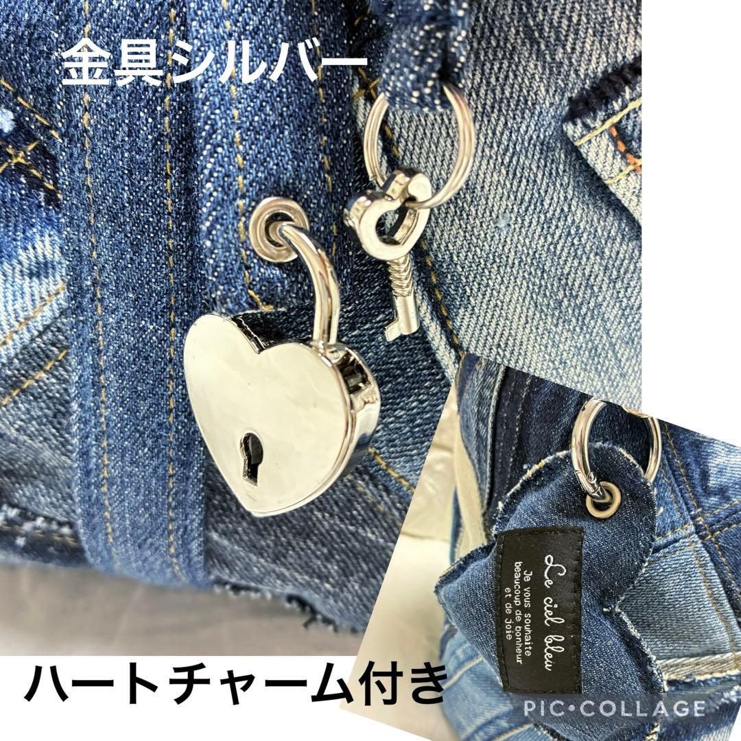 ピエロ2点　①ハートキーロック付きキューブバック　②お散歩コロンバック