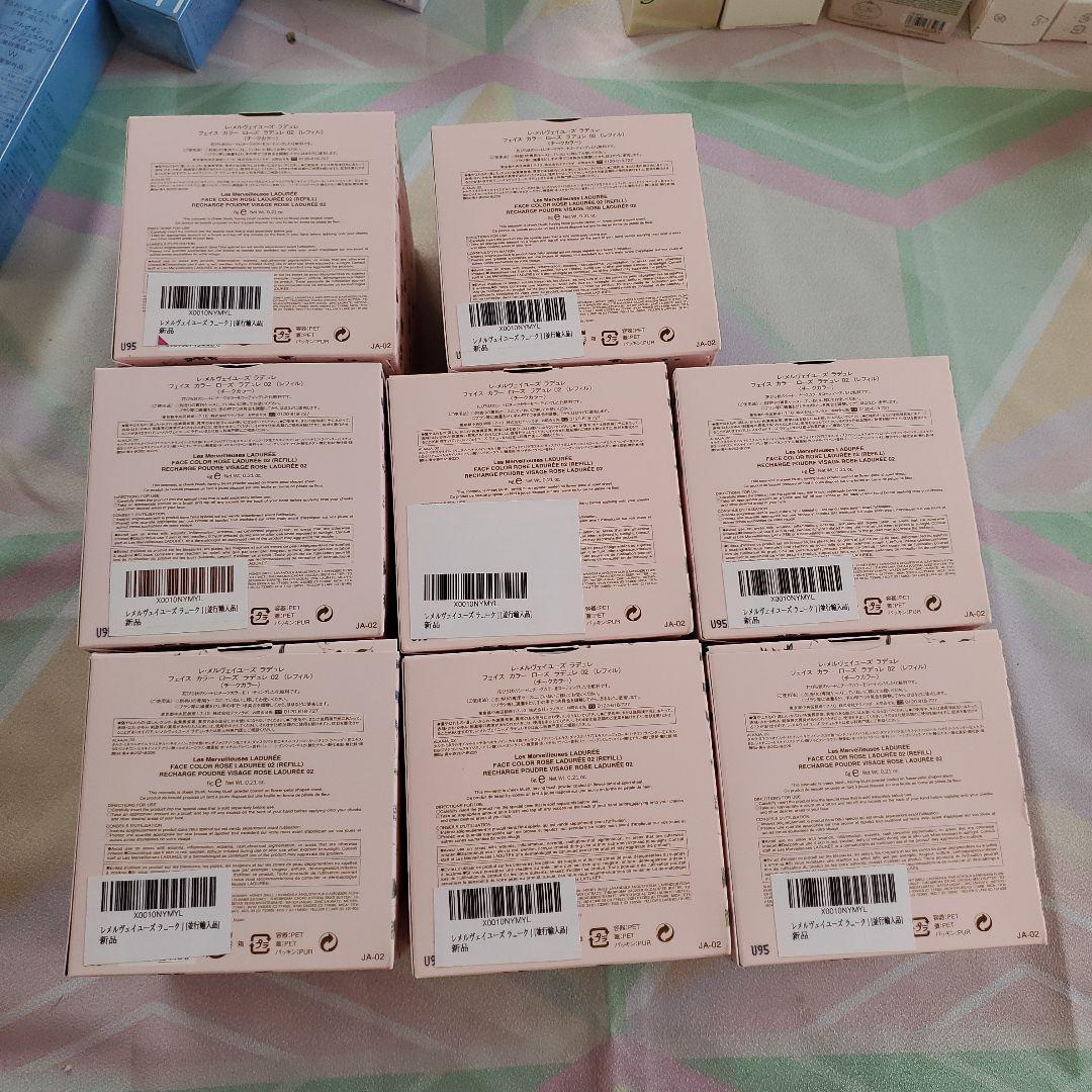 フェイスカラー　ローズ　ラデュレ(レフィル) 02番　8箱