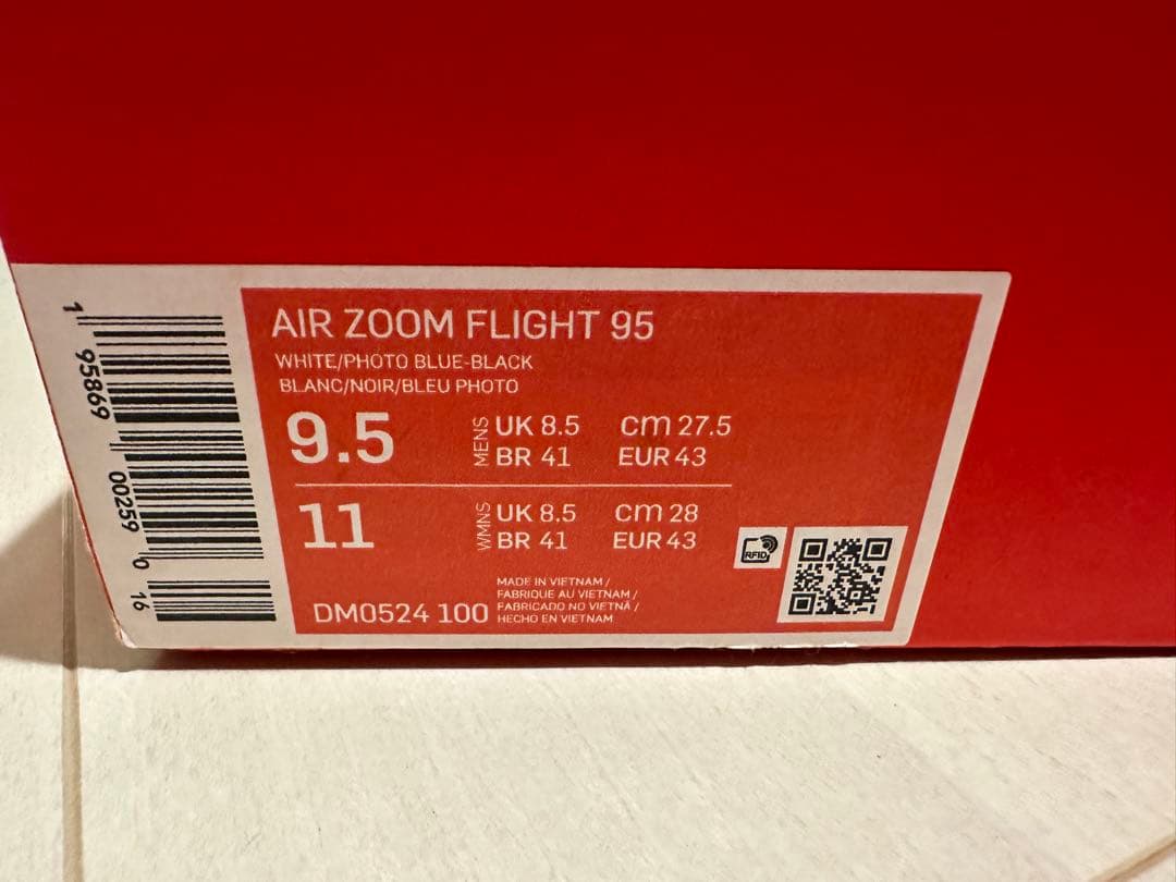 NIKE AIR ZOOM FLIGHT 95 エアズームフライト95 US11