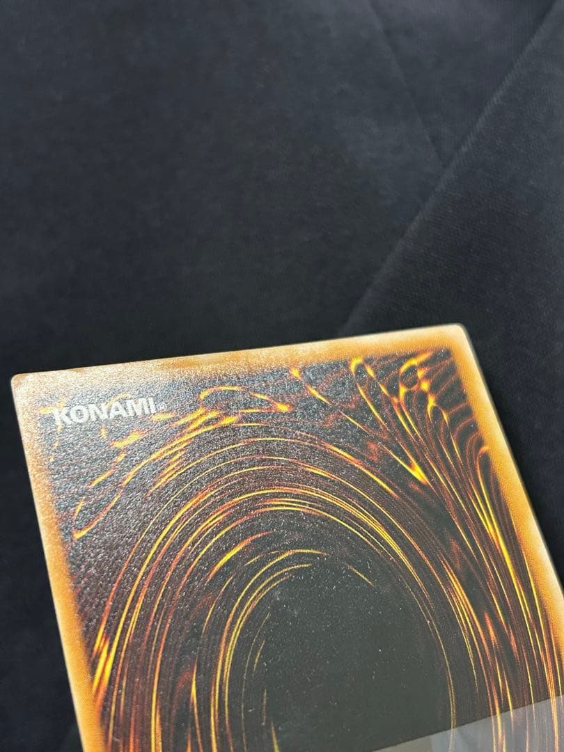 ワンオーナー品 ブラックマジシャン LN-53 レリーフ アルティメットレア