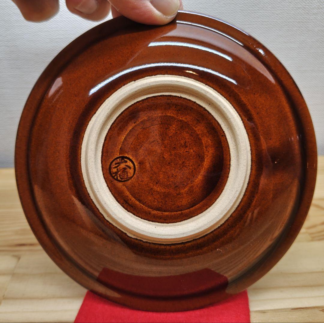 送料込【逢絢亭】茶道具 銘々皿 大樋焼 飴釉 渦紋 5枚 10代 大樋長左衛門