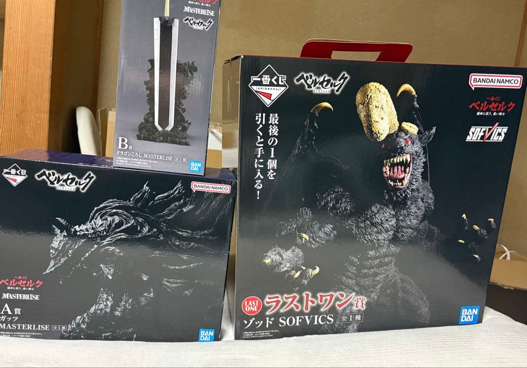 一番くじ ベルセルク A賞 B賞 ラストワン賞 ゾッド ガッツ ドラゴンころし