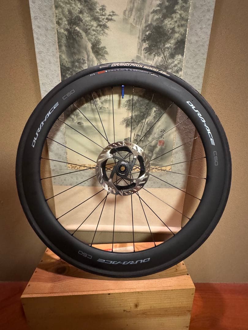 デュラエース R9270-C50-TL-R チューブレス 前後セット