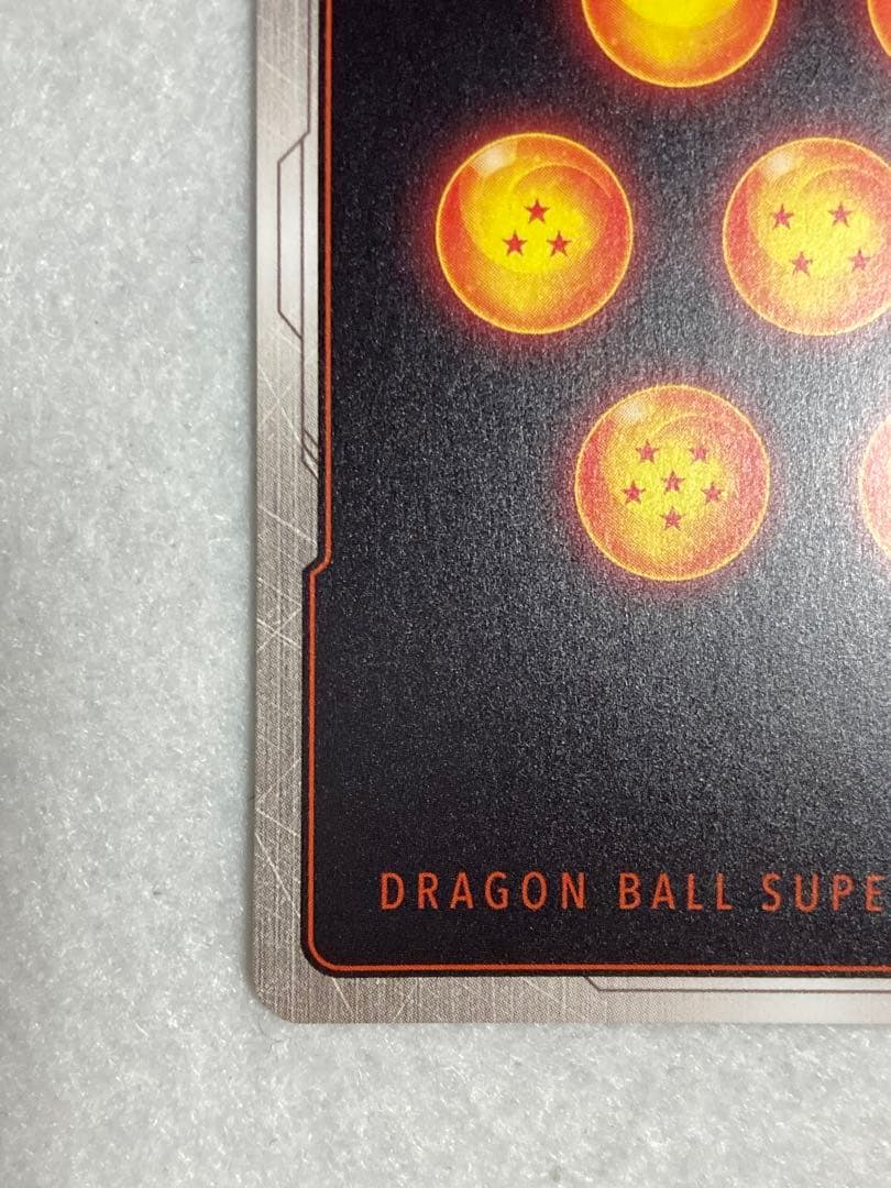 孫悟空FB05-119 SCRスーパーパラレル