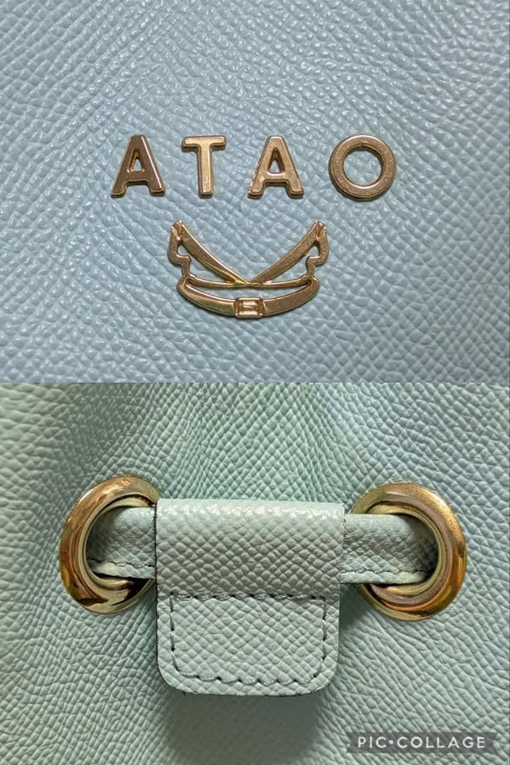 【良品】atelier Atao　❤️トルテ❤️　パステルミント系
